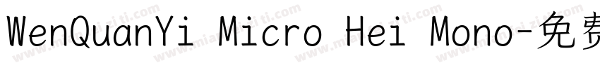 WenQuanYi Micro Hei Mono字体转换
